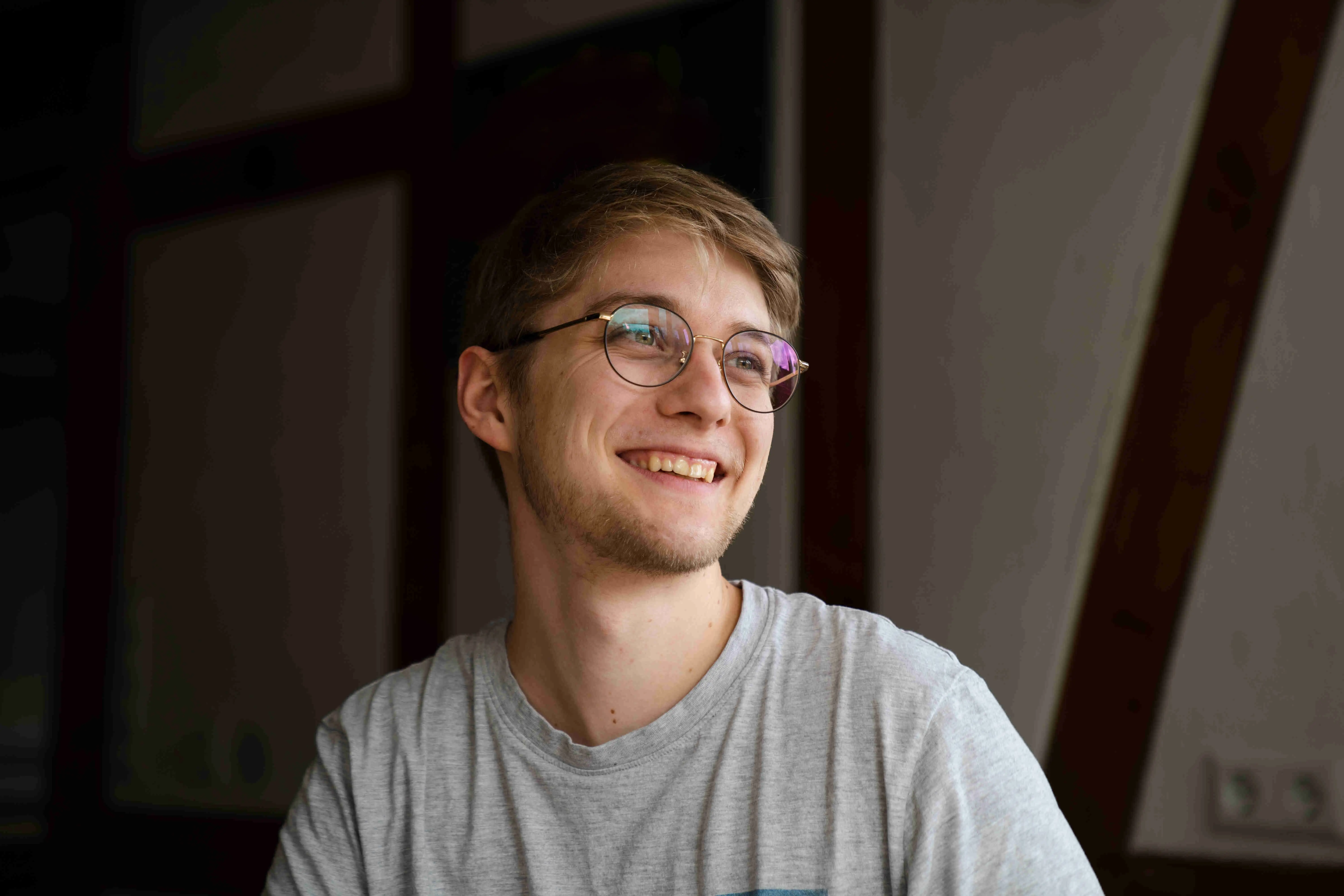 Portrait of Julian Hoßbach